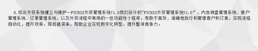 fychis
